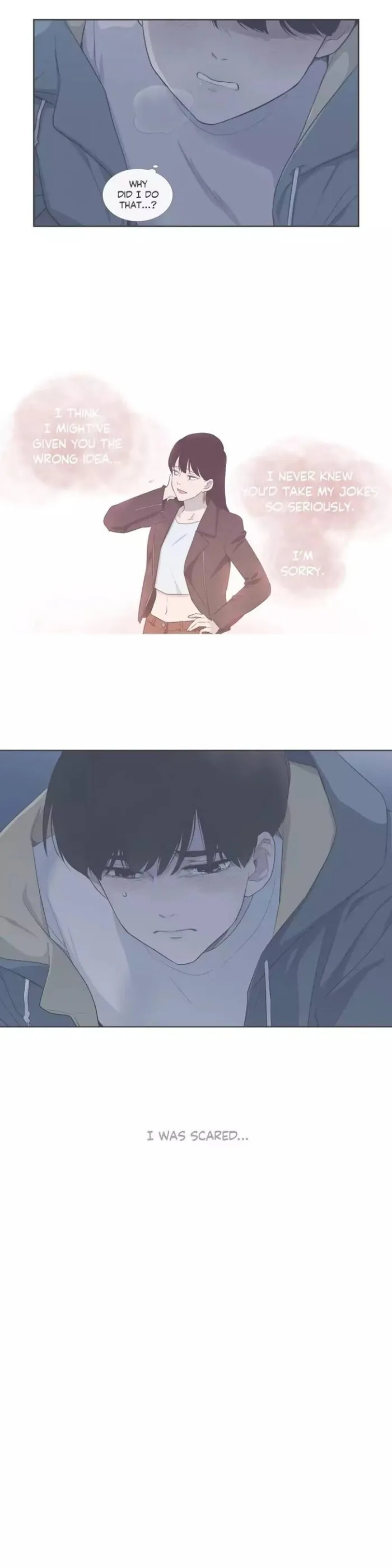 Read Something About Us chapter 115 image 6 on Lezhin