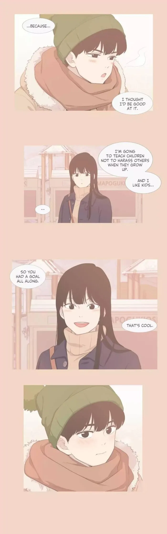 Read Something About Us chapter 115 image 8 on Lezhin