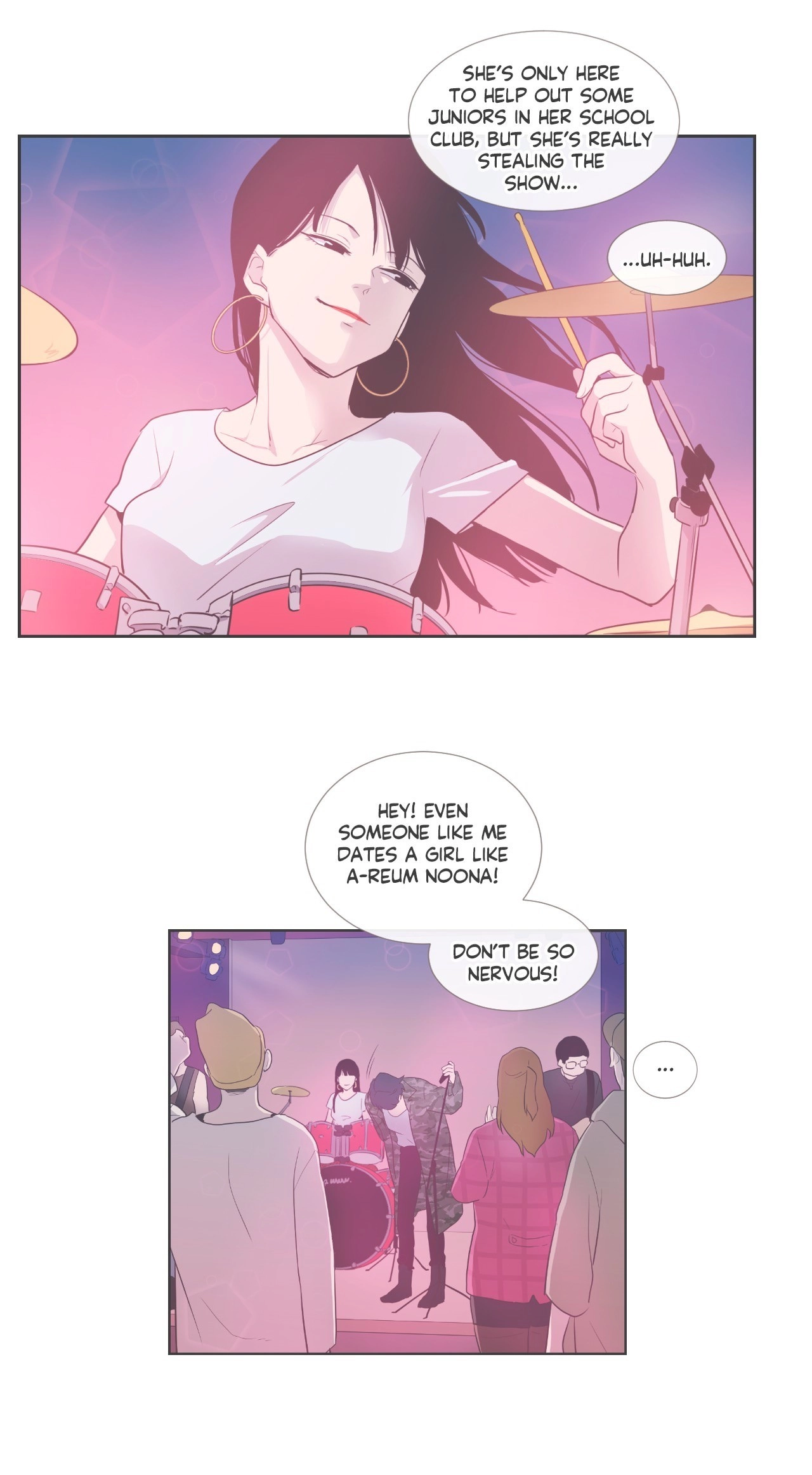 Read Something About Us chapter 116 image 25 on Lezhin