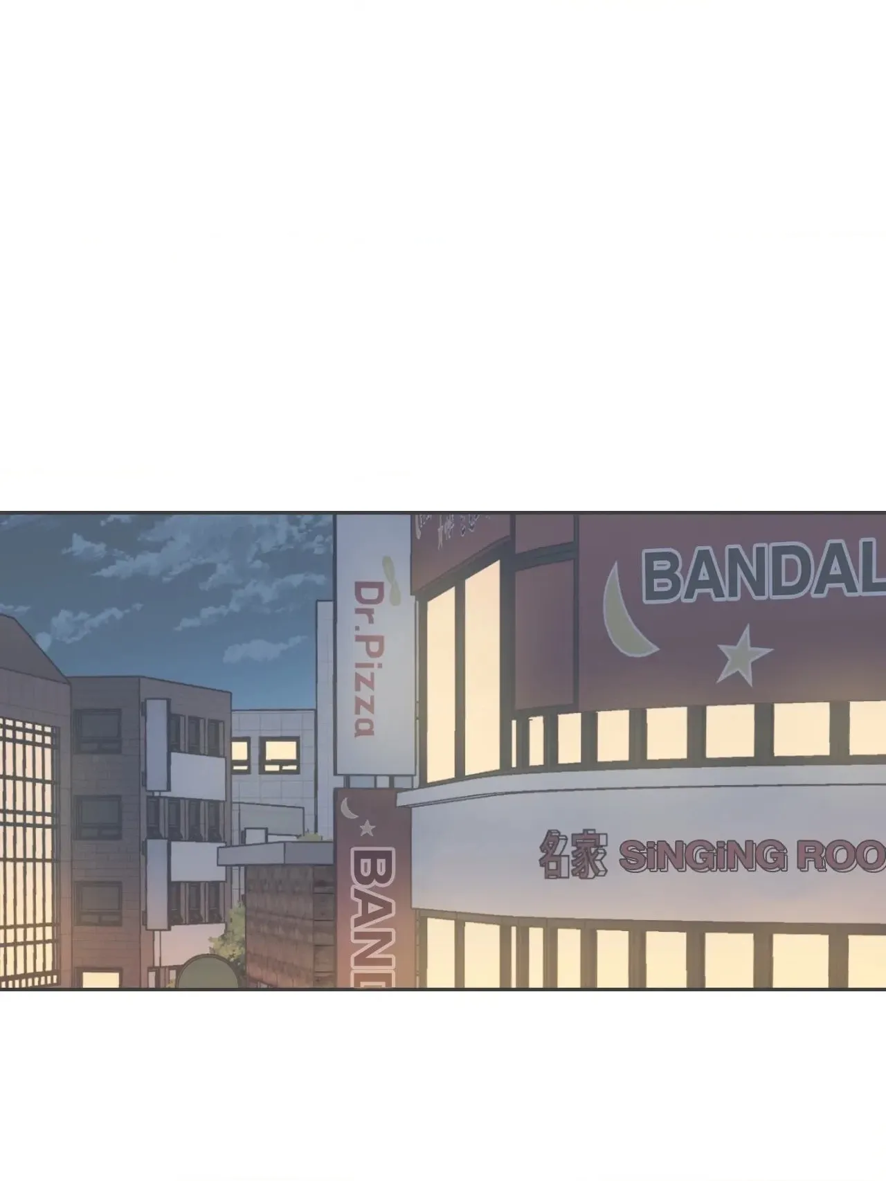 Read Something About Us chapter 116 image 29 on Lezhin