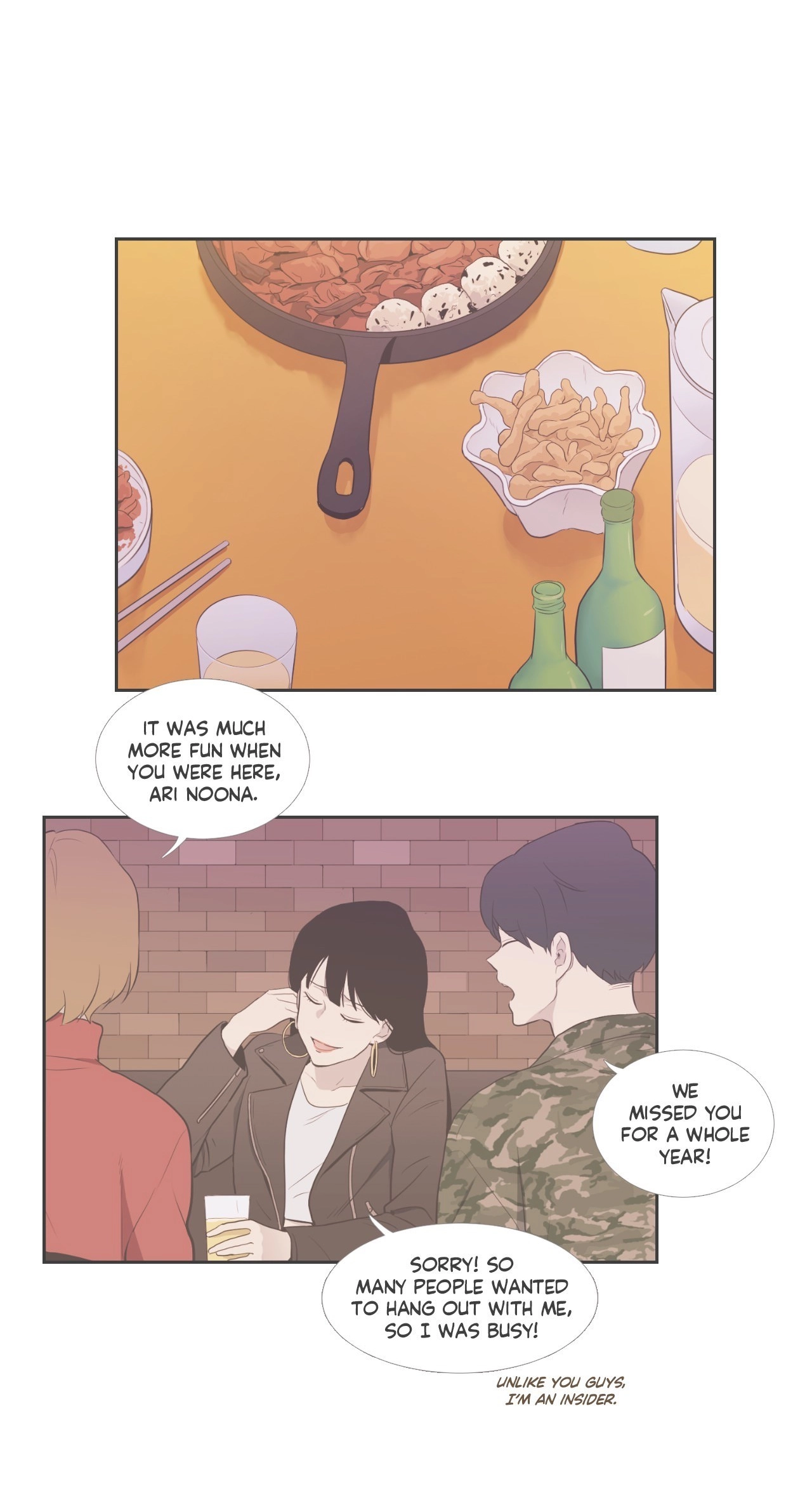 Read Something About Us chapter 116 image 31 on Lezhin