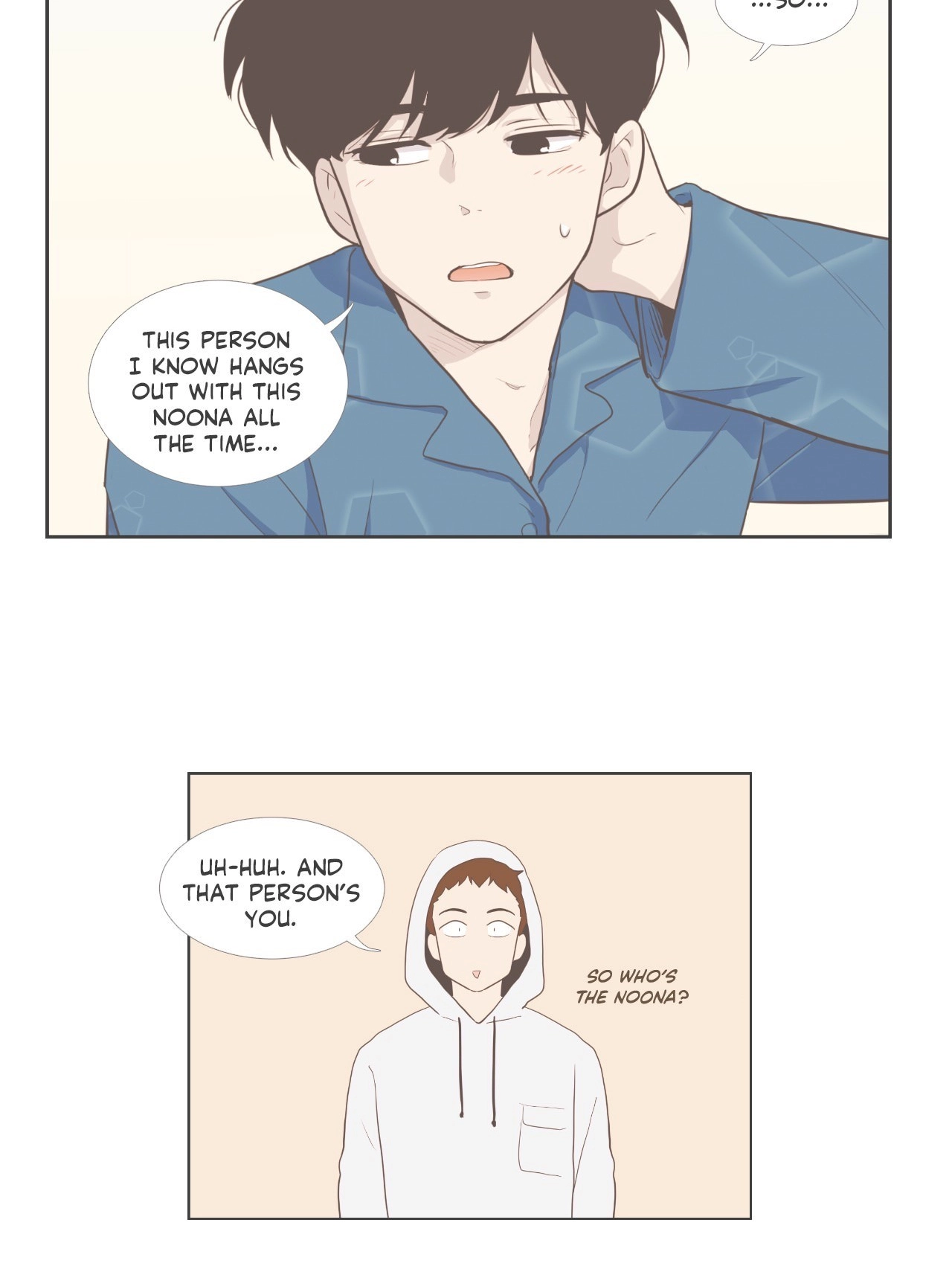 Read Something About Us chapter 116 image 4 on Lezhin
