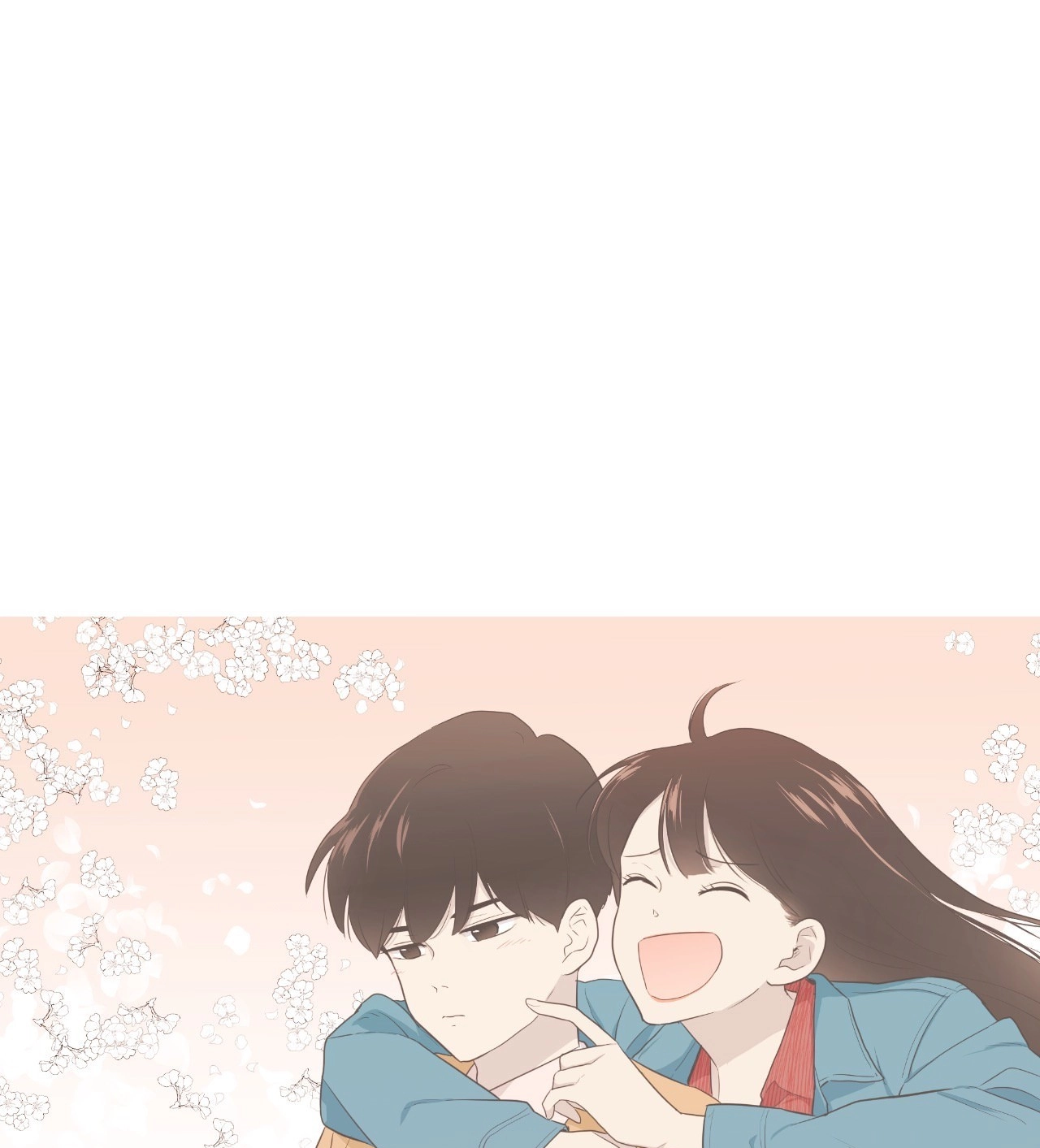 Read Something About Us chapter 116 image 5 on Lezhin