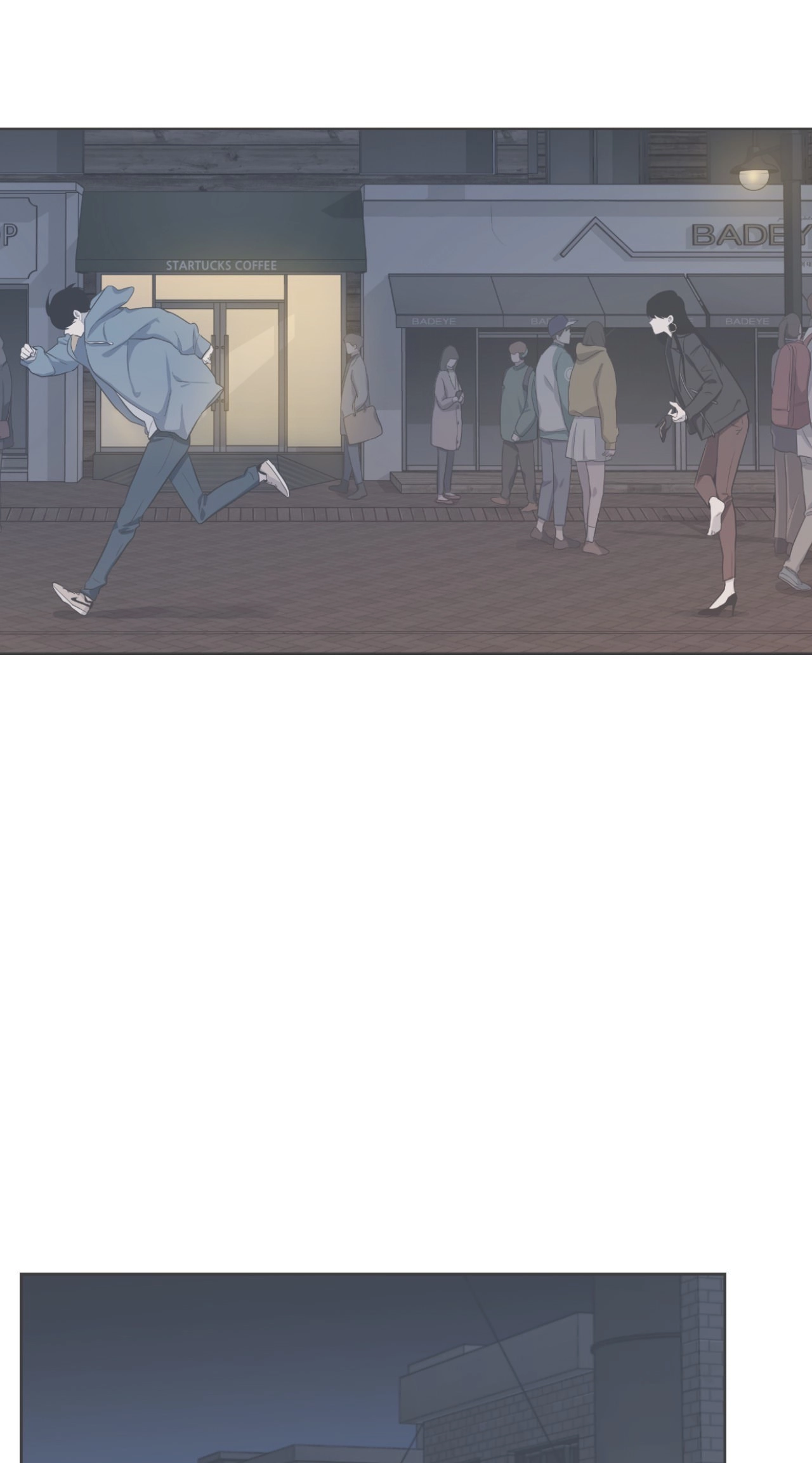 Read Something About Us chapter 117 image 10 on Lezhin