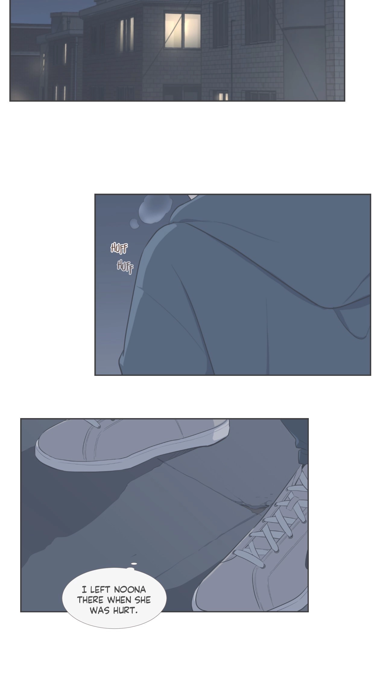 Read Something About Us chapter 117 image 11 on Lezhin
