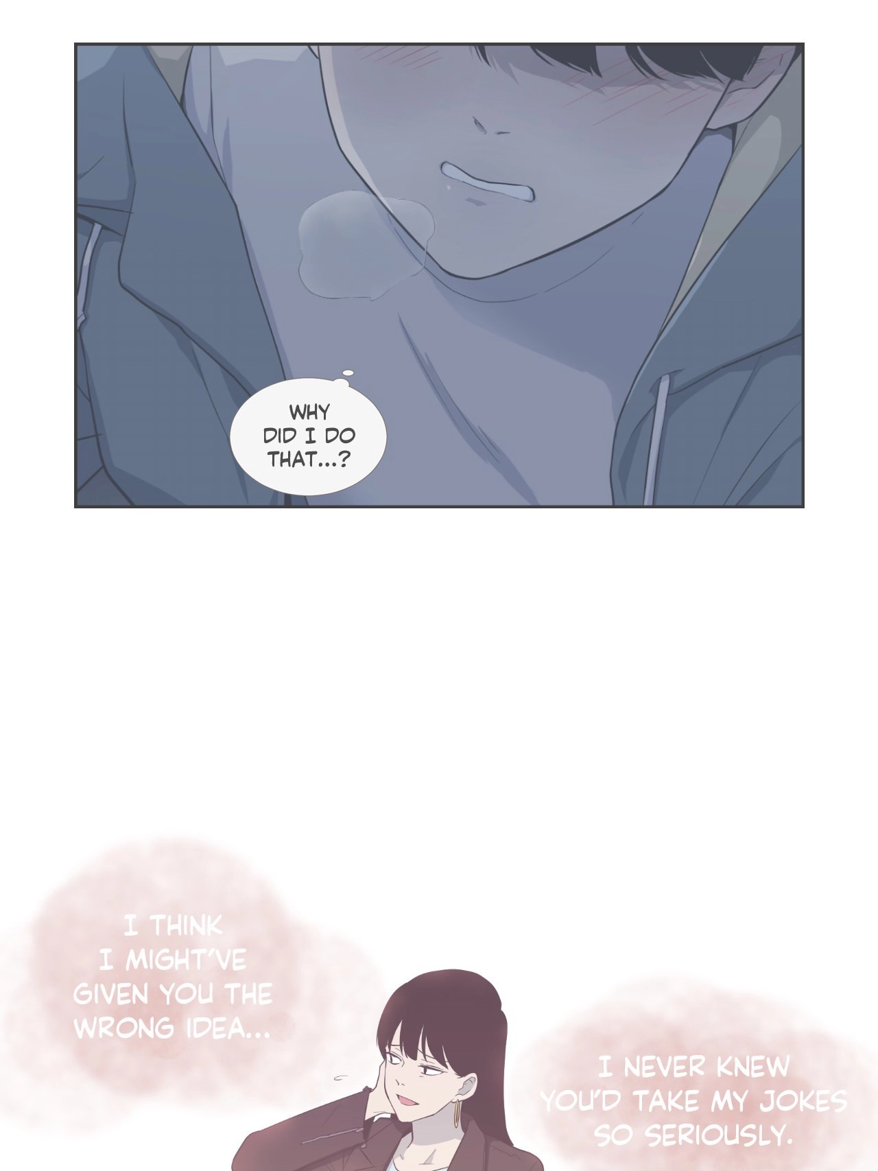Read Something About Us chapter 117 image 12 on Lezhin