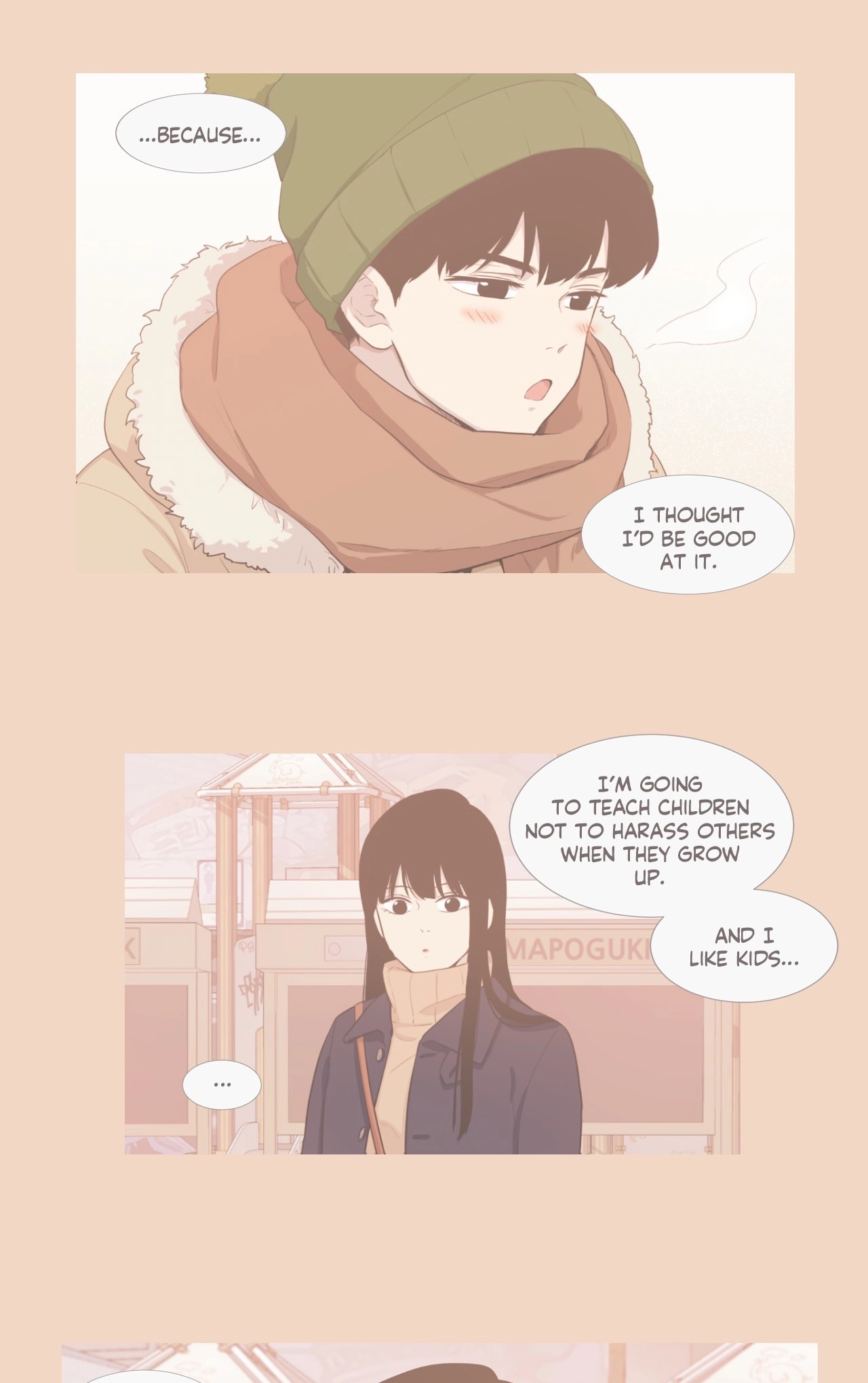 Read Something About Us chapter 117 image 18 on Lezhin