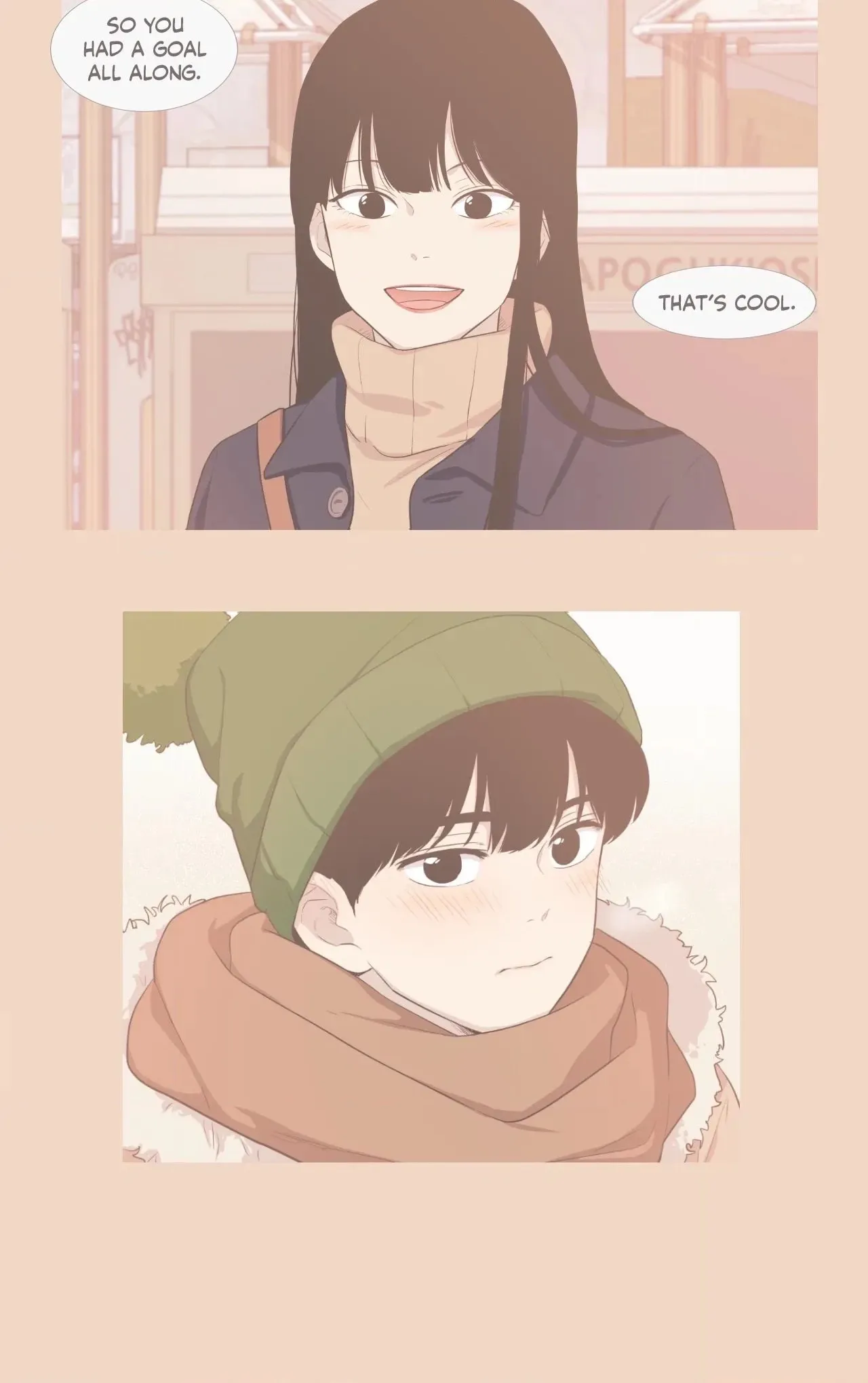 Read Something About Us chapter 117 image 19 on Lezhin