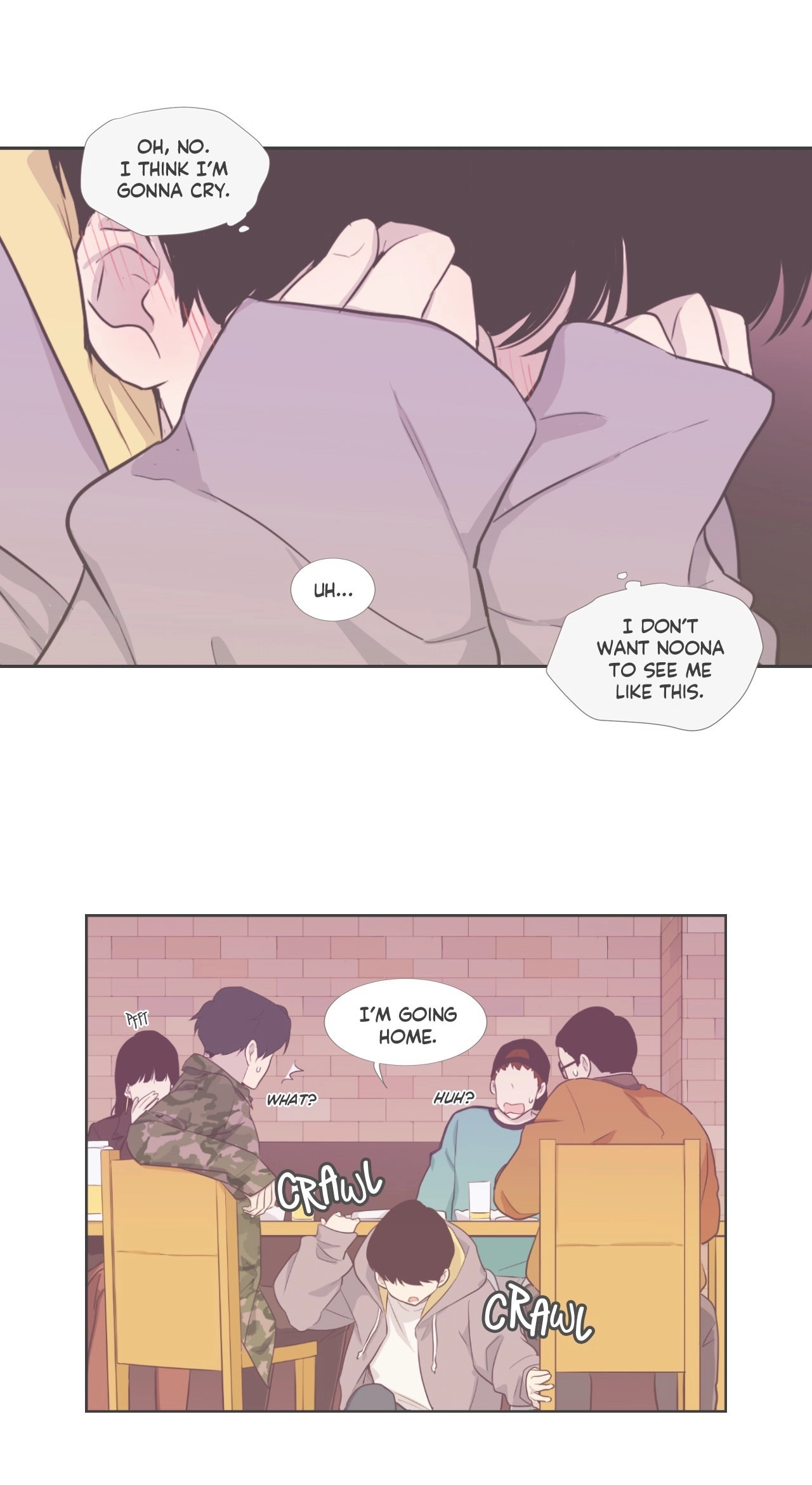 Read Something About Us chapter 117 image 2 on Lezhin