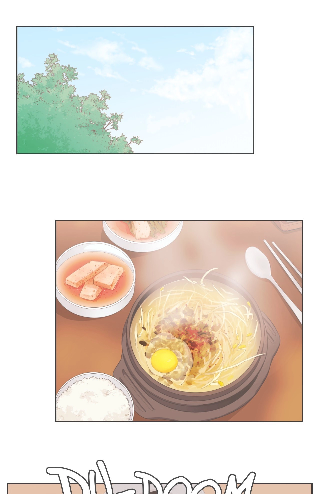 Read Something About Us chapter 117 image 24 on Lezhin