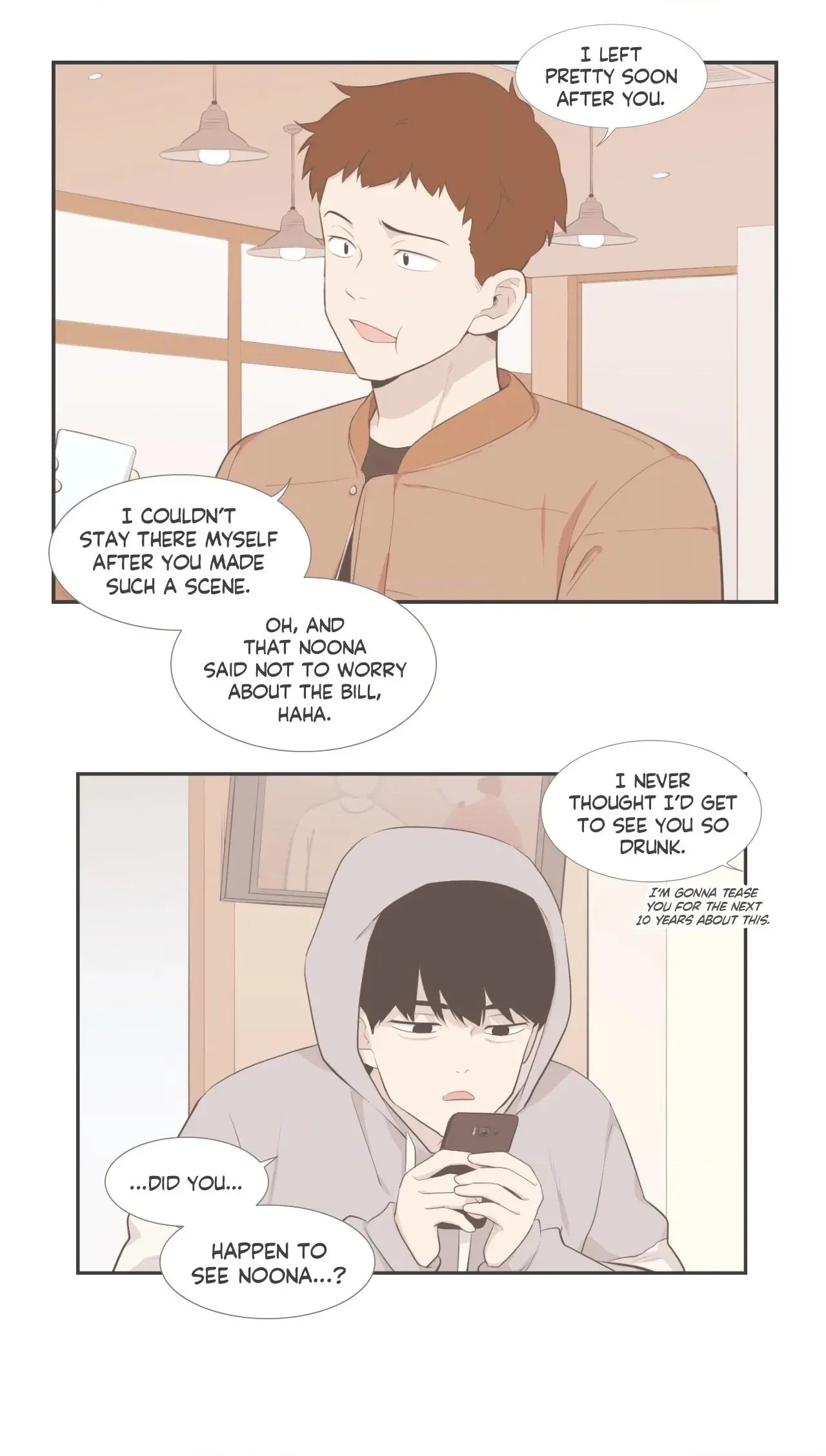Read Something About Us chapter 117 image 29 on Lezhin