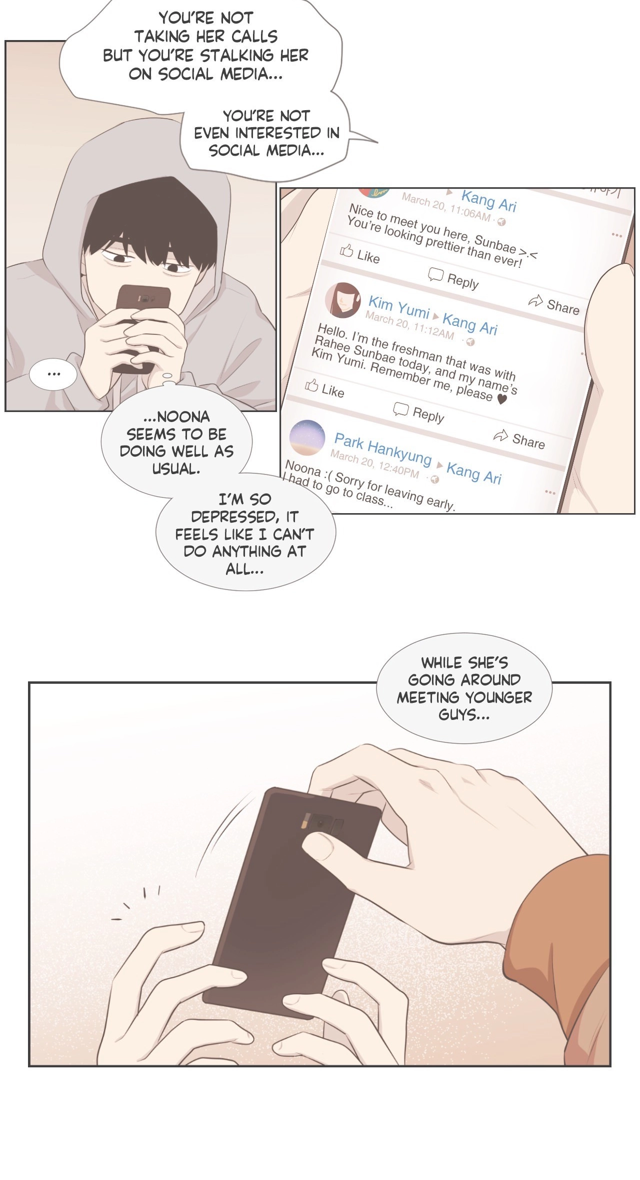 Read Something About Us chapter 117 image 31 on Lezhin