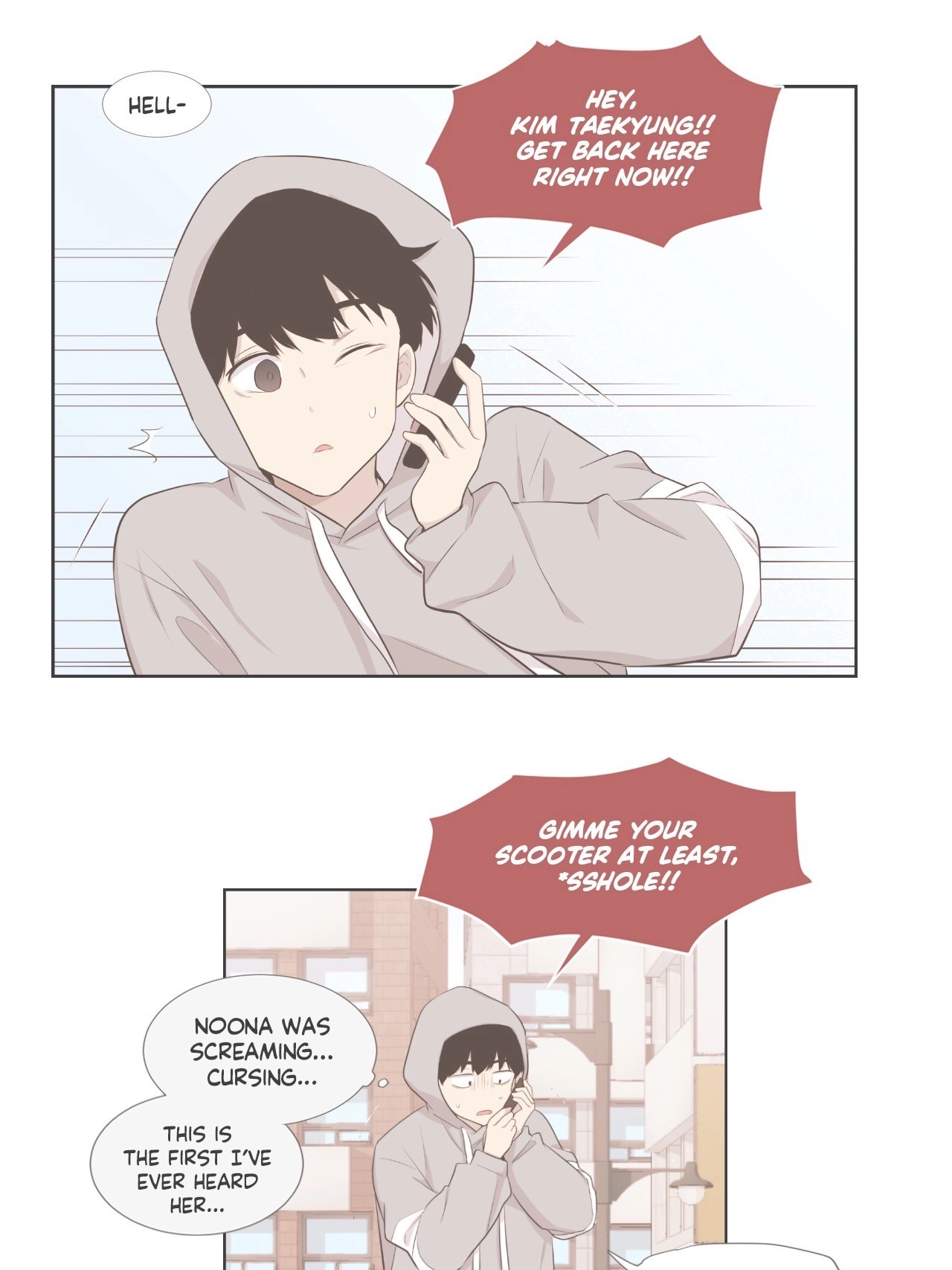 Read Something About Us chapter 117 image 36 on Lezhin