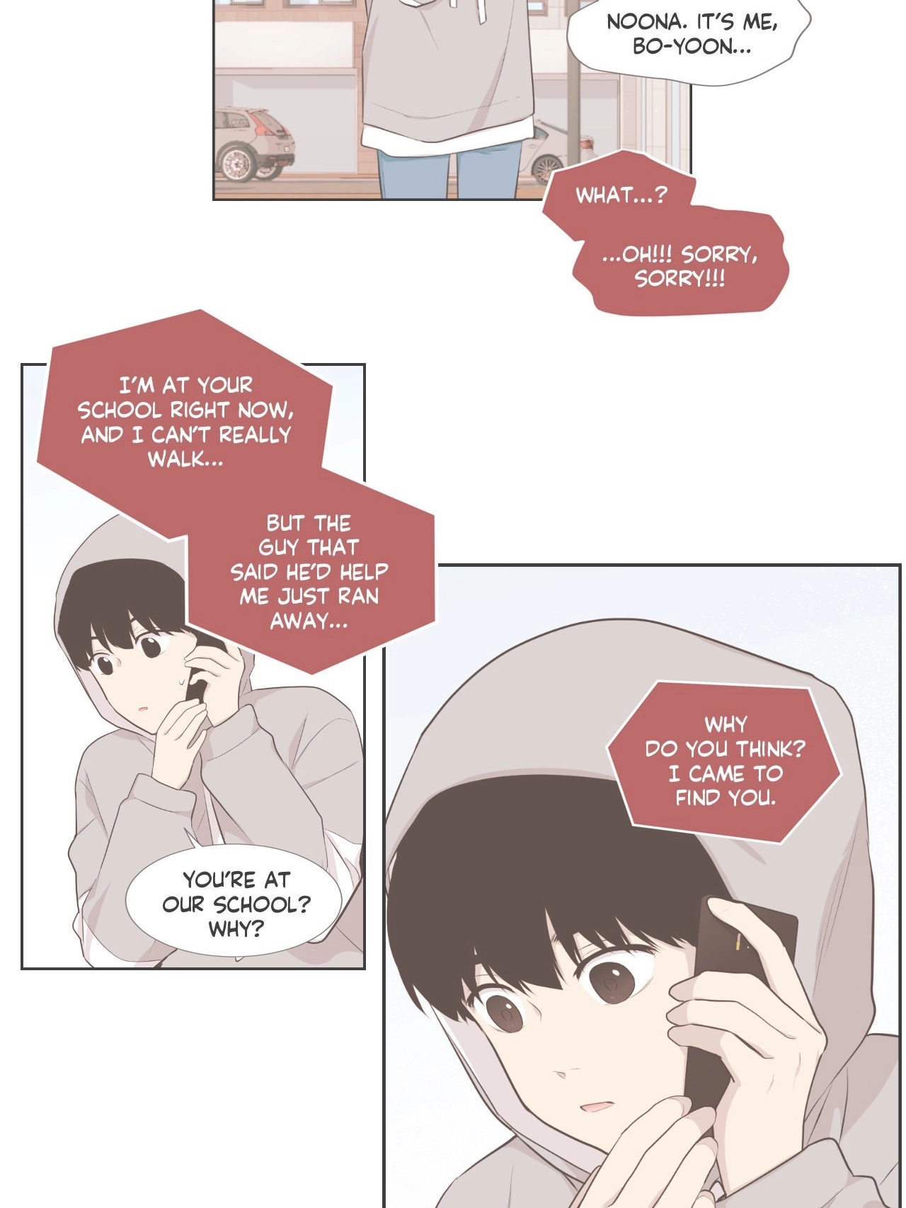 Read Something About Us chapter 117 image 37 on Lezhin