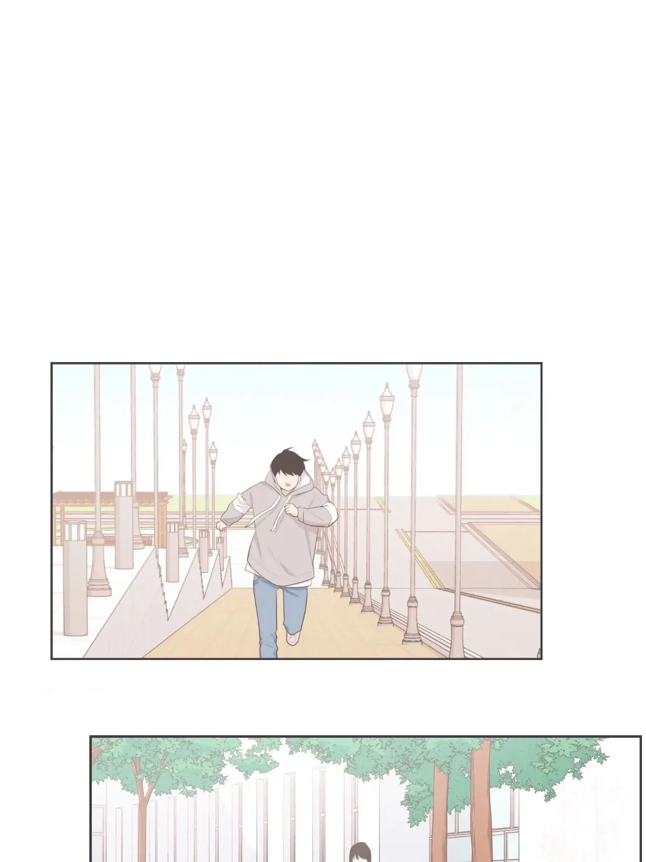 Read Something About Us chapter 117 image 39 on Lezhin