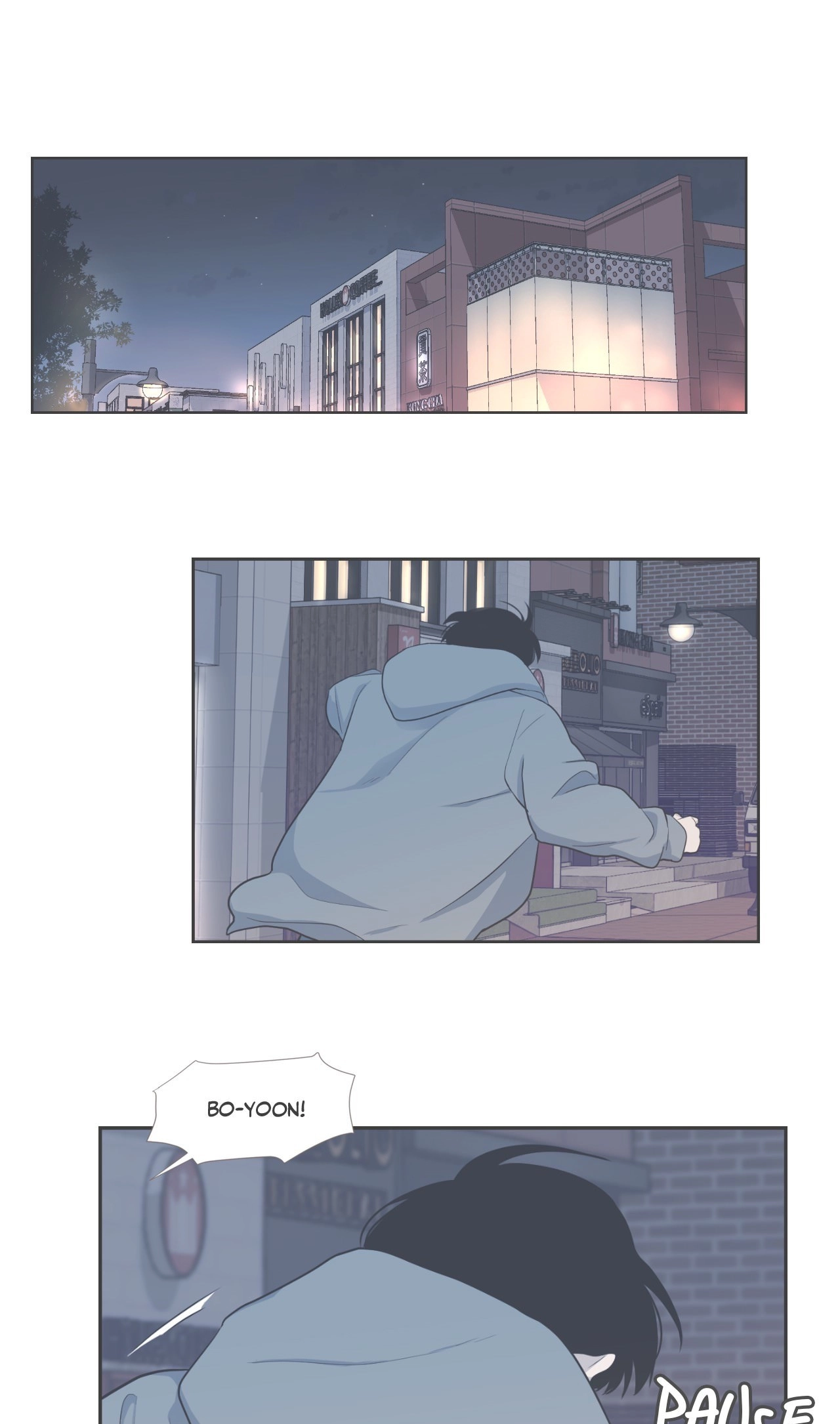 Read Something About Us chapter 117 image 4 on Lezhin