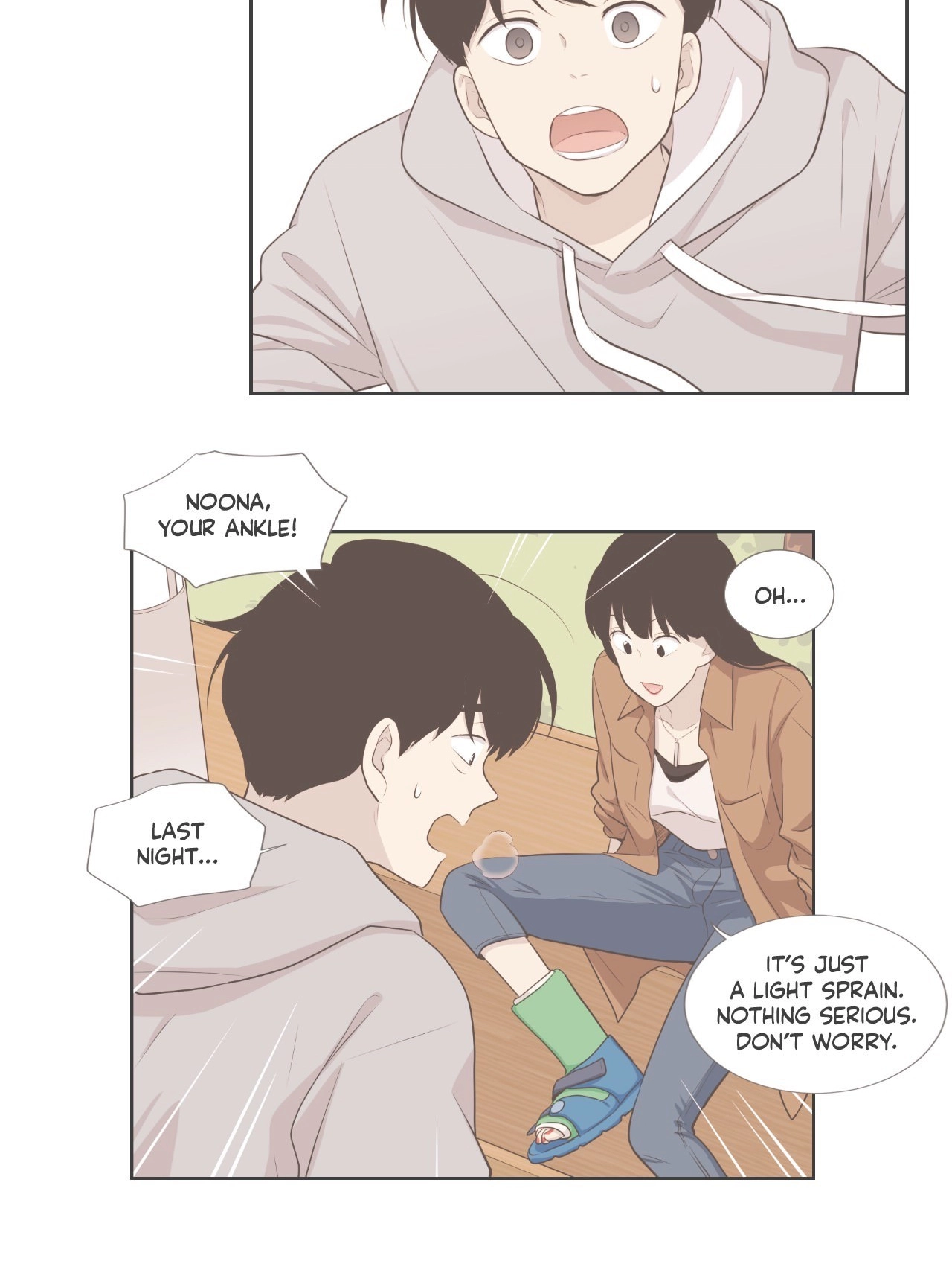 Read Something About Us chapter 117 image 41 on Lezhin