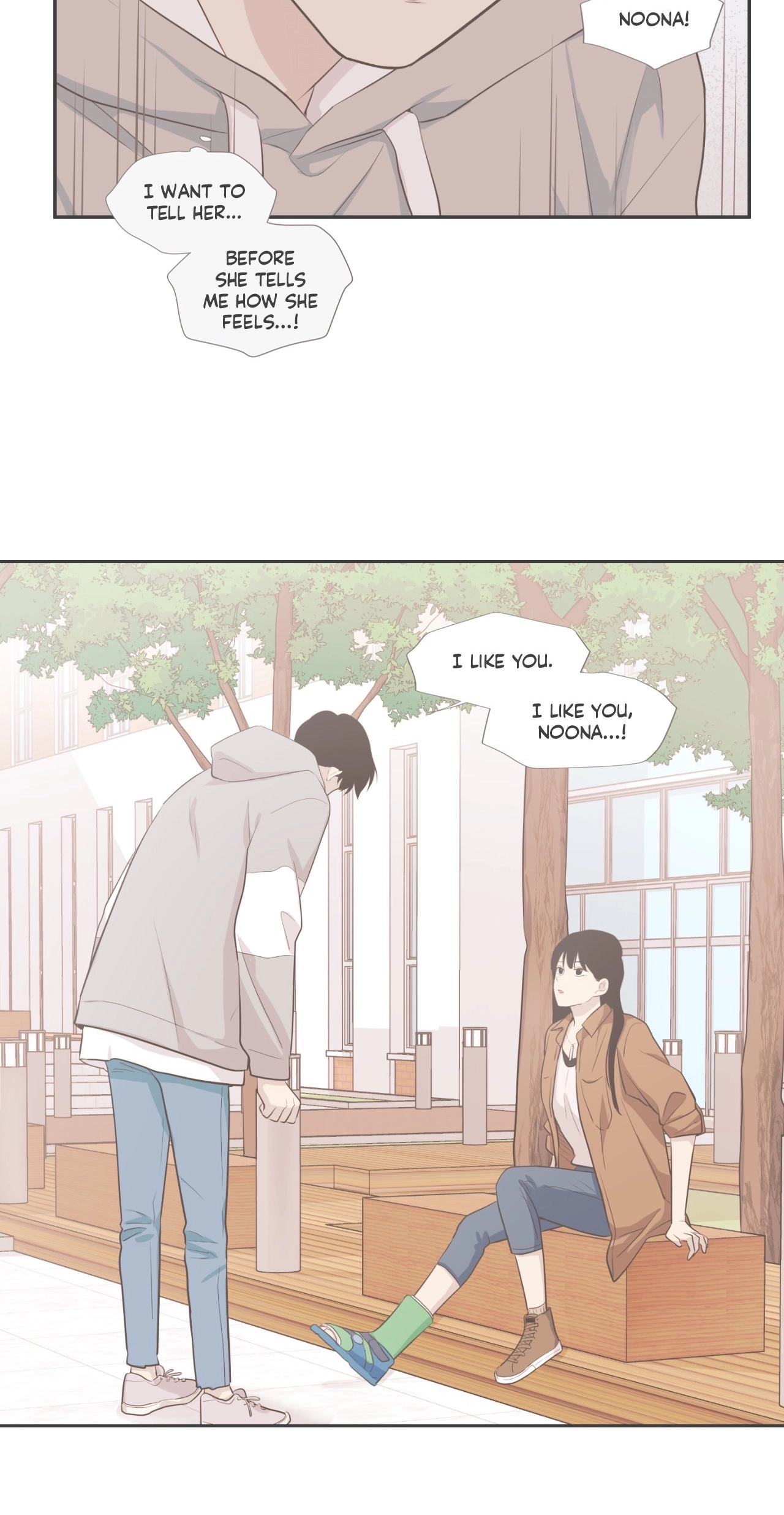 Read Something About Us chapter 117 image 43 on Lezhin