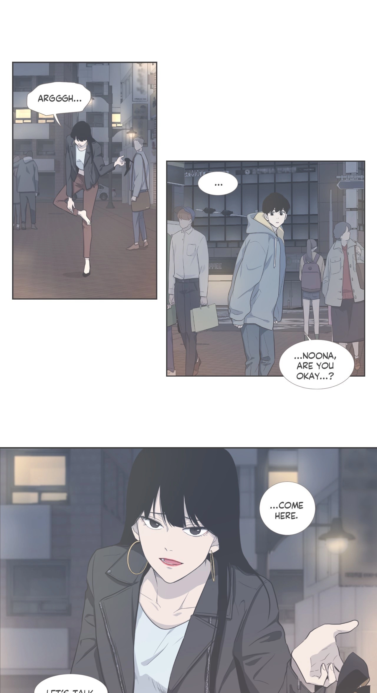 Read Something About Us chapter 117 image 8 on Lezhin
