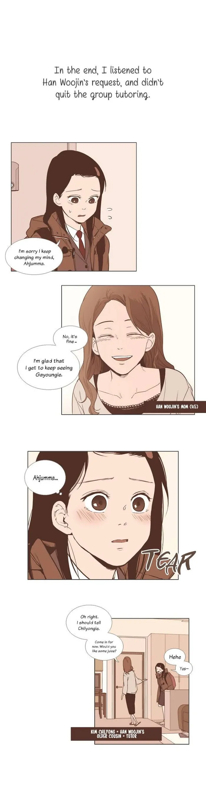 Read Something About Us chapter 17 image 5 on Lezhin