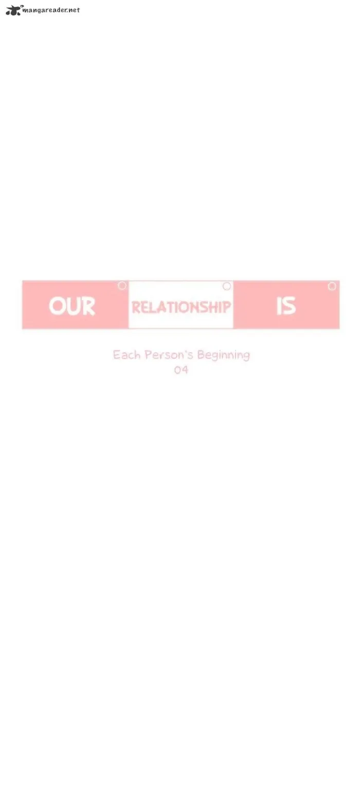 Read Something About Us chapter 18 image 1 on Lezhin