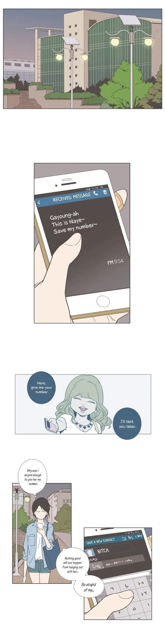 Read Something About Us chapter 19 image 11 on Lezhin