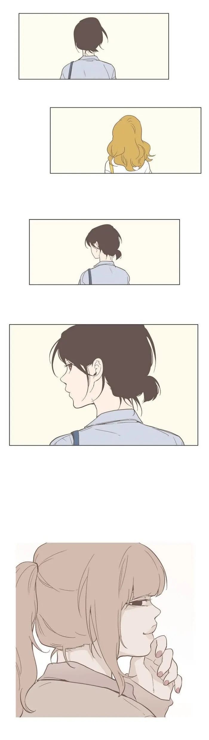 Read Something About Us chapter 19 image 3 on Lezhin