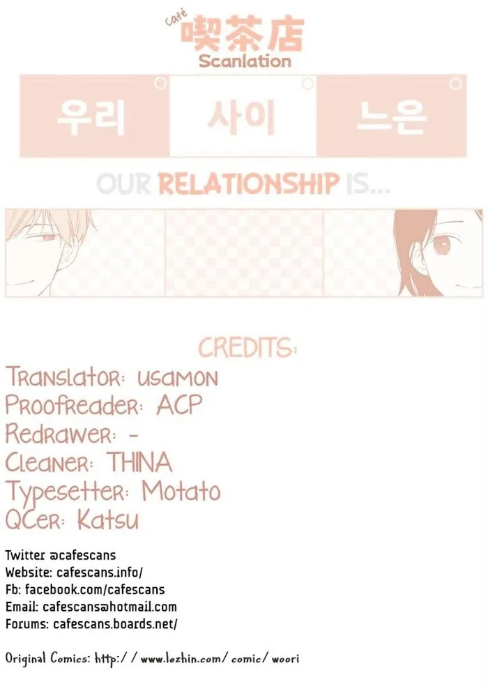 Read Something About Us chapter 20 image 0 on Lezhin