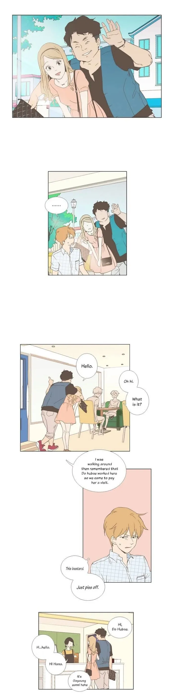 Read Something About Us chapter 20 image 12 on Lezhin