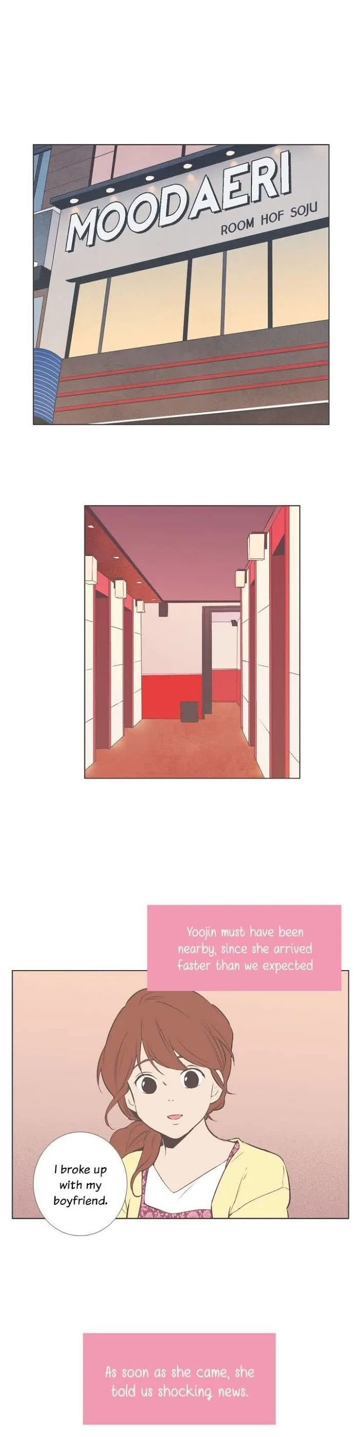 Read Something About Us chapter 22 image 0 on Lezhin