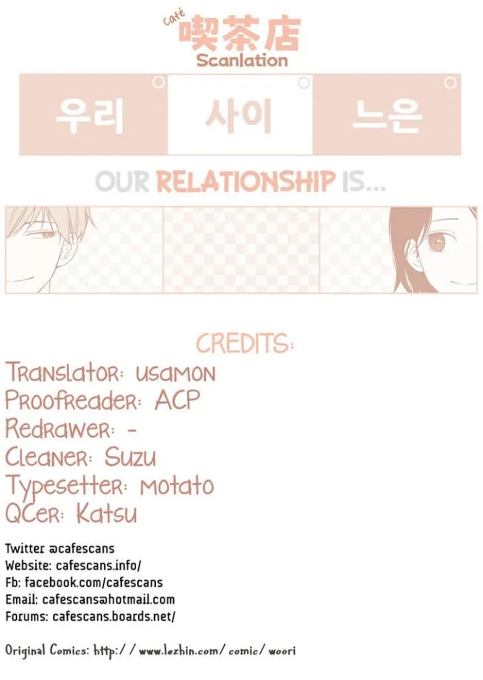 Read Something About Us chapter 24 image 0 on Lezhin