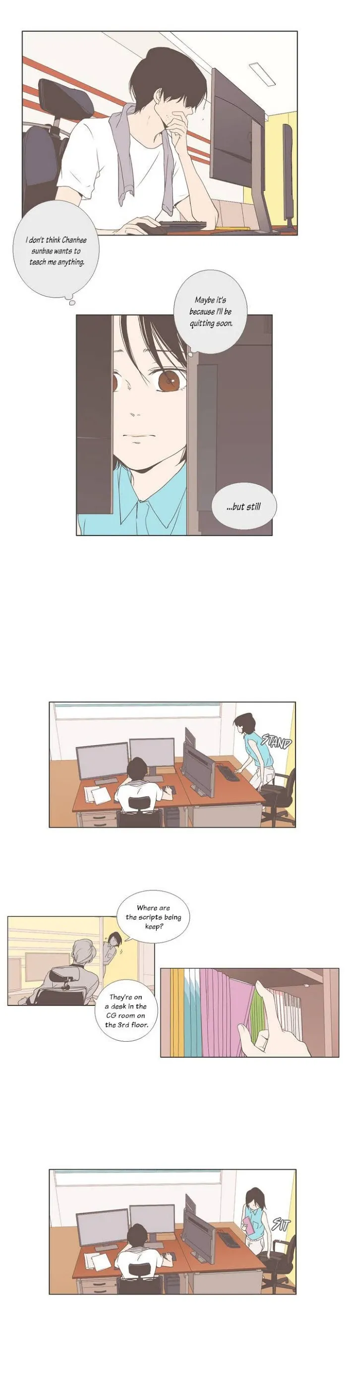 Read Something About Us chapter 24 image 12 on Lezhin