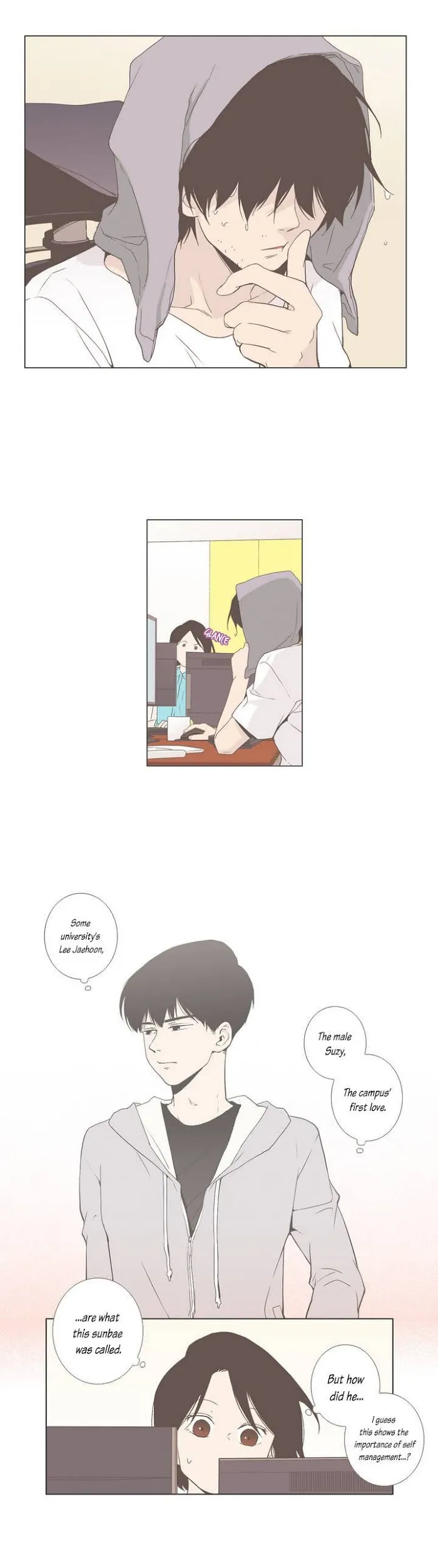 Read Something About Us chapter 24 image 7 on Lezhin
