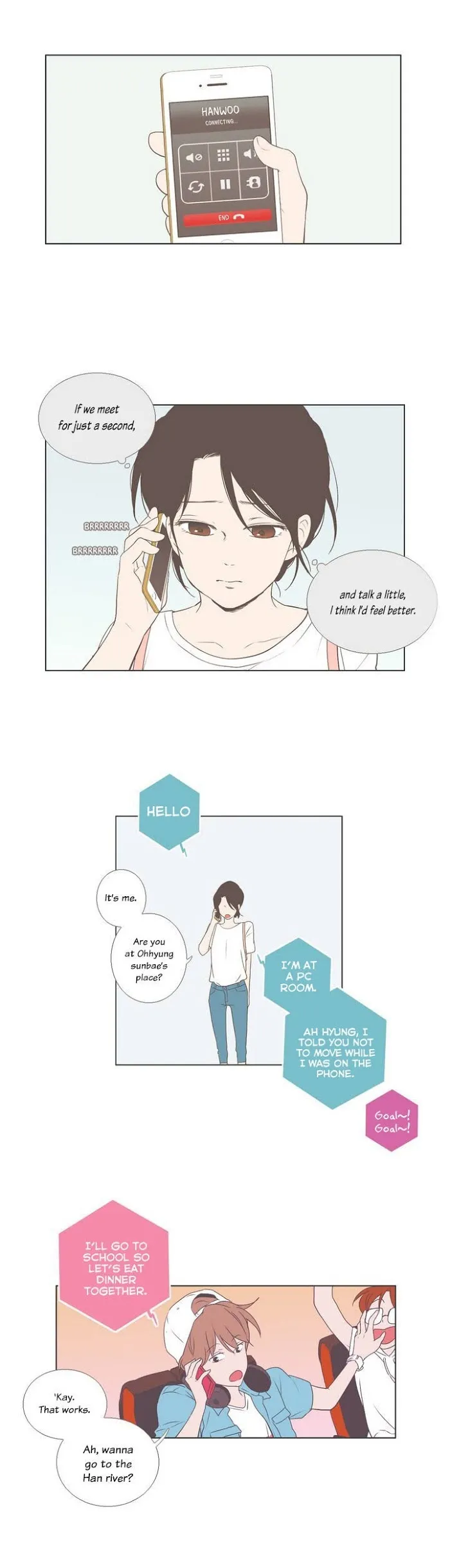 Read Something About Us chapter 25 image 14 on Lezhin