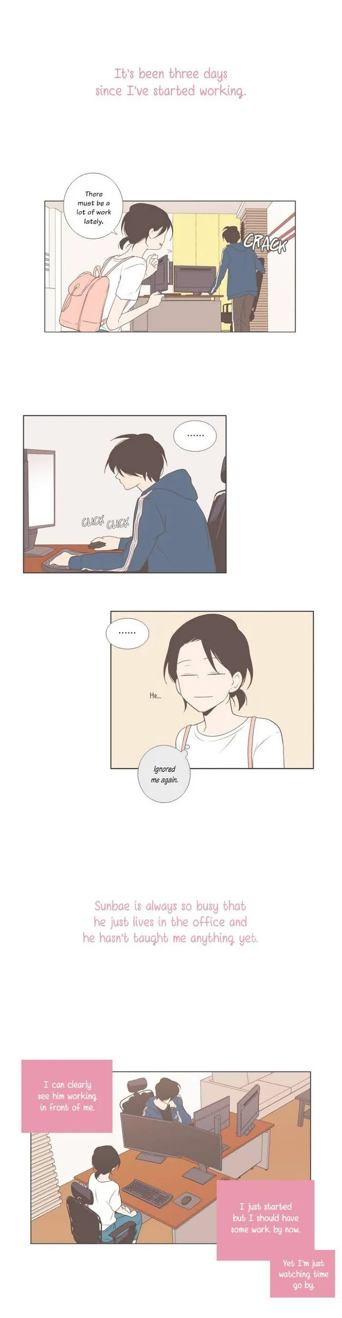 Read Something About Us chapter 25 image 5 on Lezhin