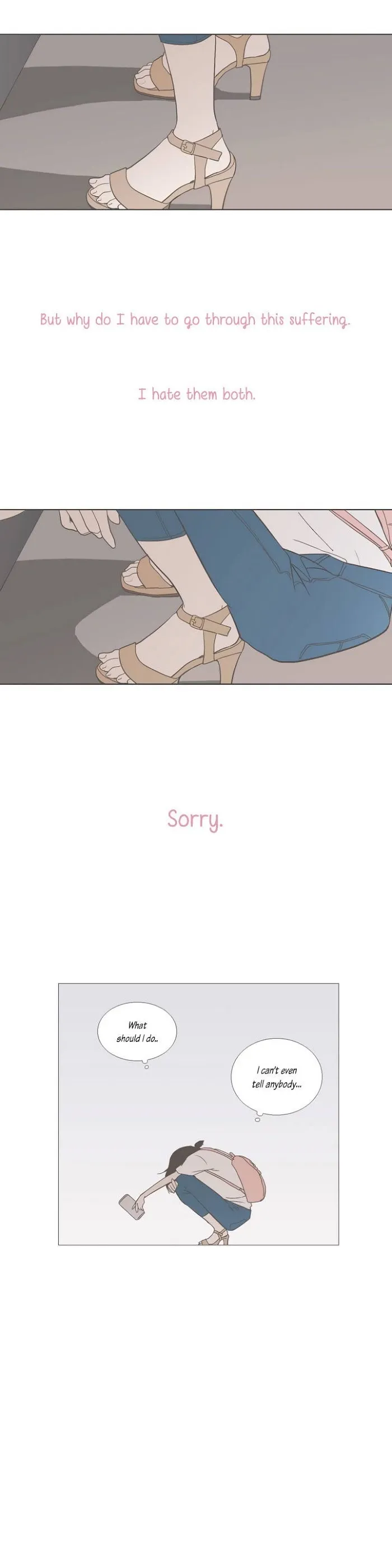 Read Something About Us chapter 26 image 12 on Lezhin