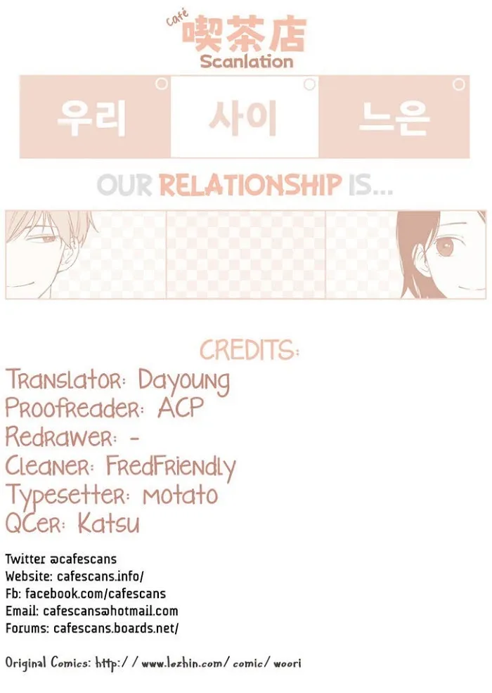 Read Something About Us chapter 27 image 0 on Lezhin