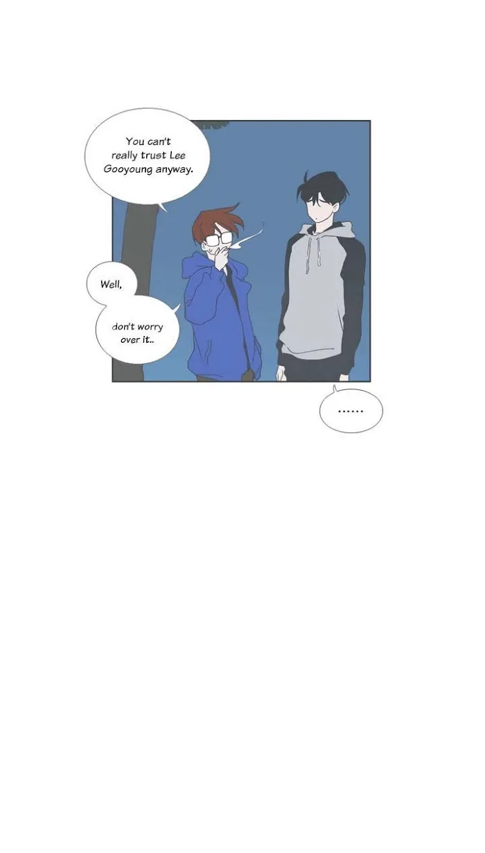 Read Something About Us chapter 27 image 14 on Lezhin