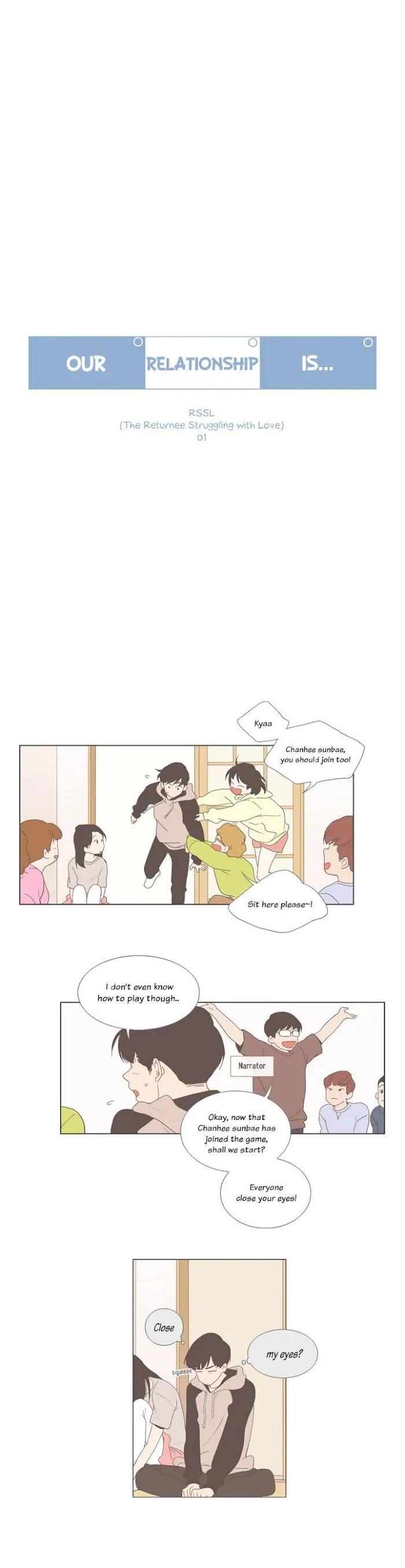 Read Something About Us chapter 27 image 2 on Lezhin