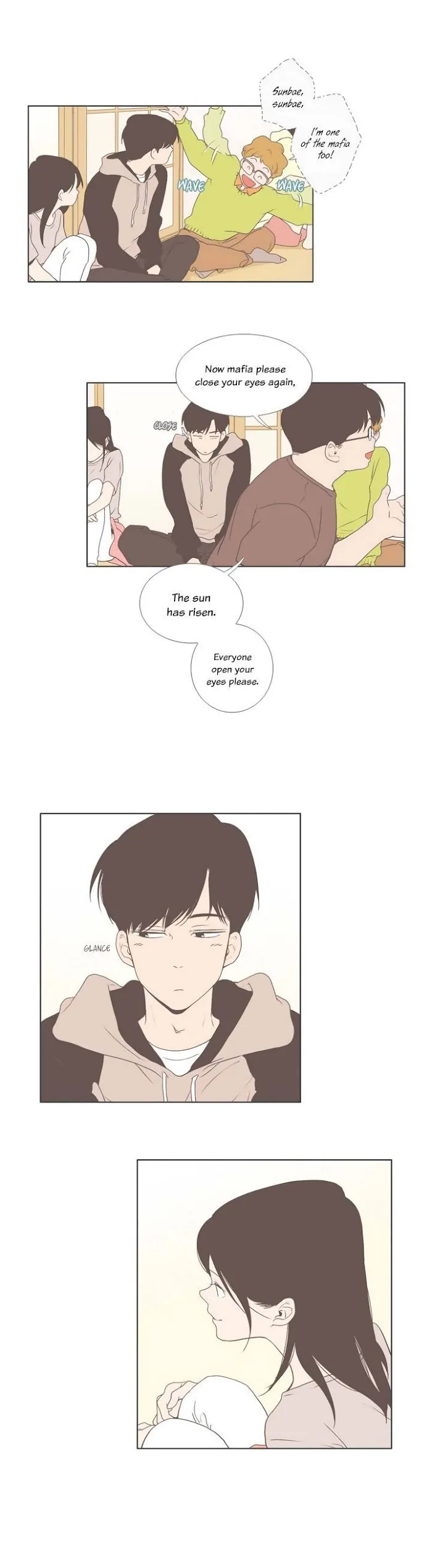 Read Something About Us chapter 27 image 5 on Lezhin