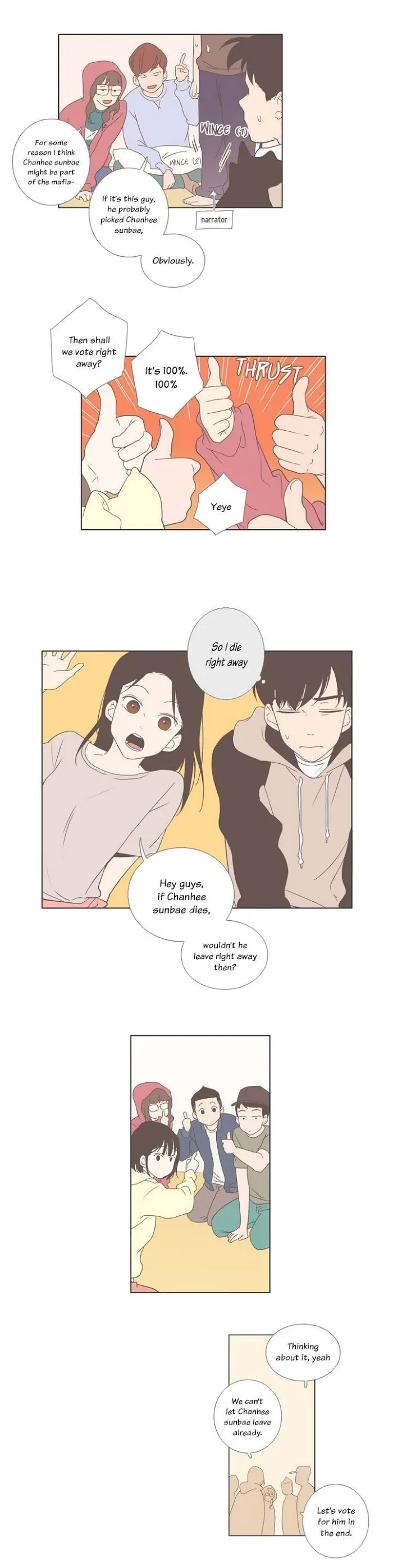 Read Something About Us chapter 27 image 6 on Lezhin