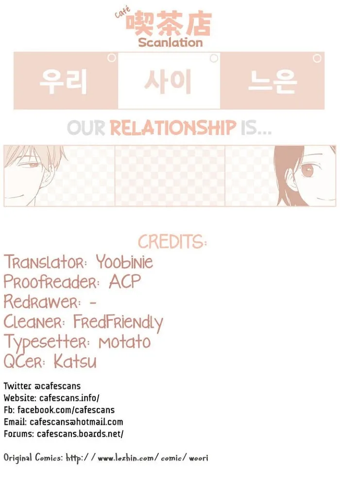 Read Something About Us chapter 28 image 0 on Lezhin