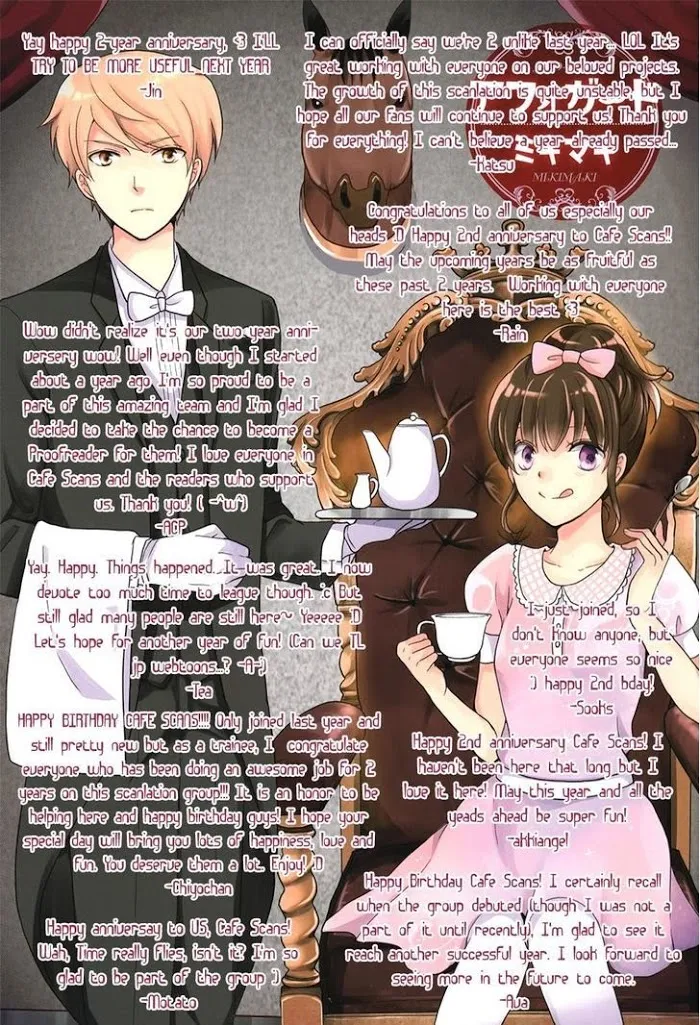 Read Something About Us chapter 28 image 16 on Lezhin