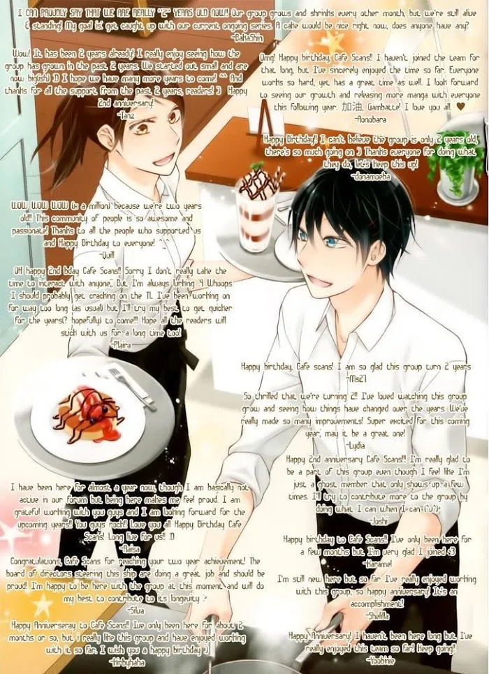 Read Something About Us chapter 28 image 17 on Lezhin