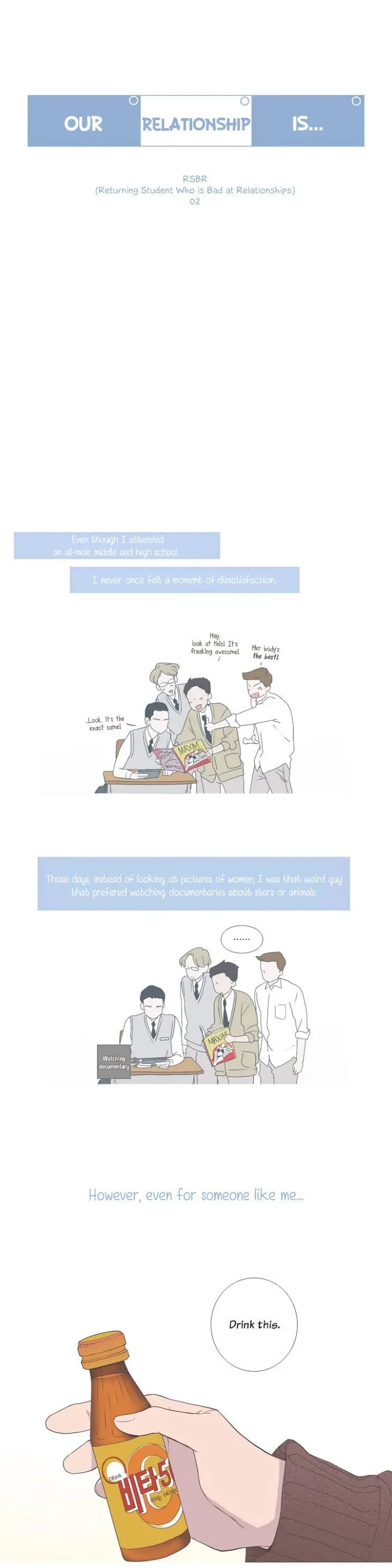 Read Something About Us chapter 28 image 3 on Lezhin