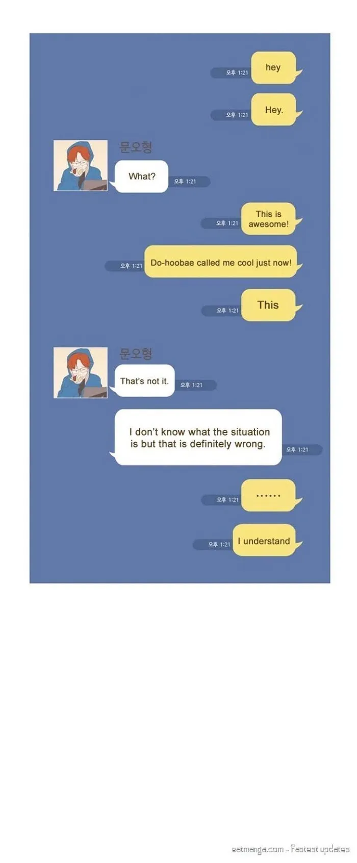 Read Something About Us chapter 29 image 13 on Lezhin