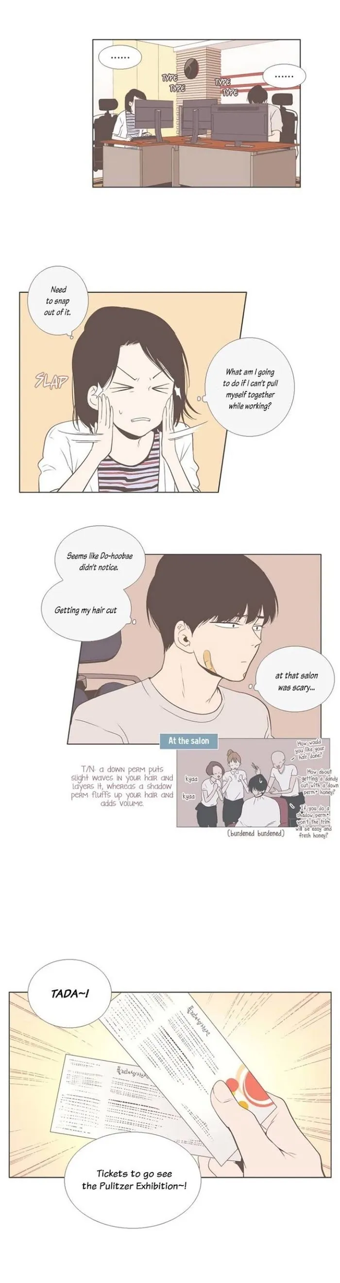 Read Something About Us chapter 29 image 4 on Lezhin