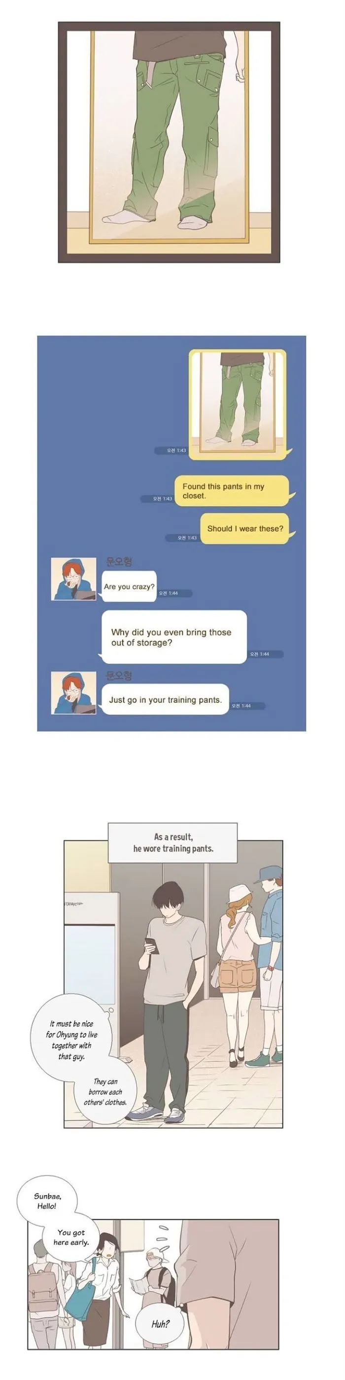 Read Something About Us chapter 29 image 7 on Lezhin