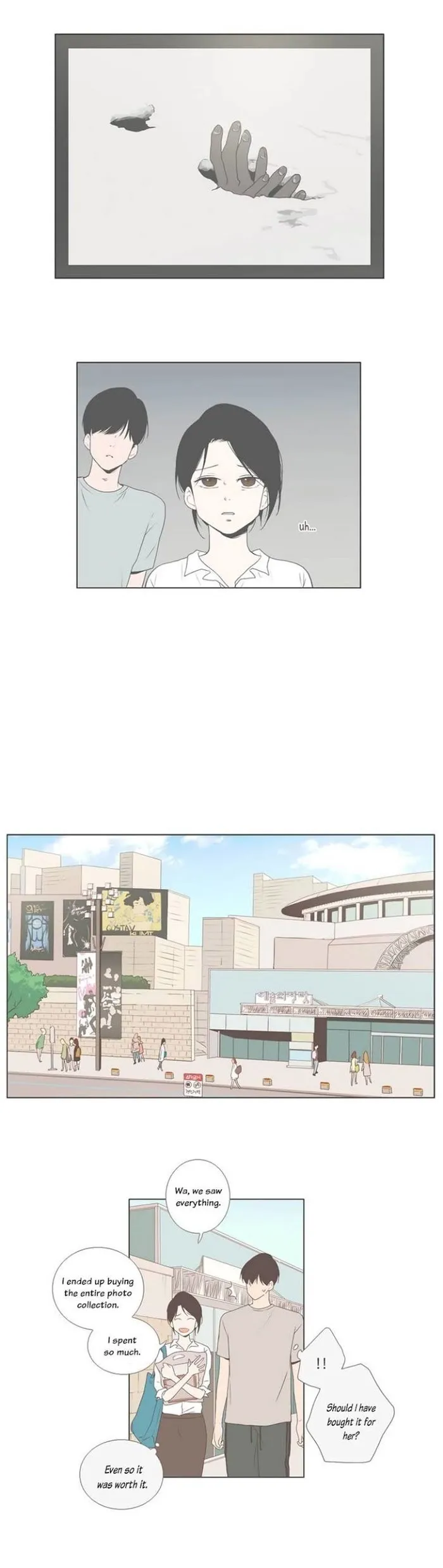 Read Something About Us chapter 29 image 9 on Lezhin