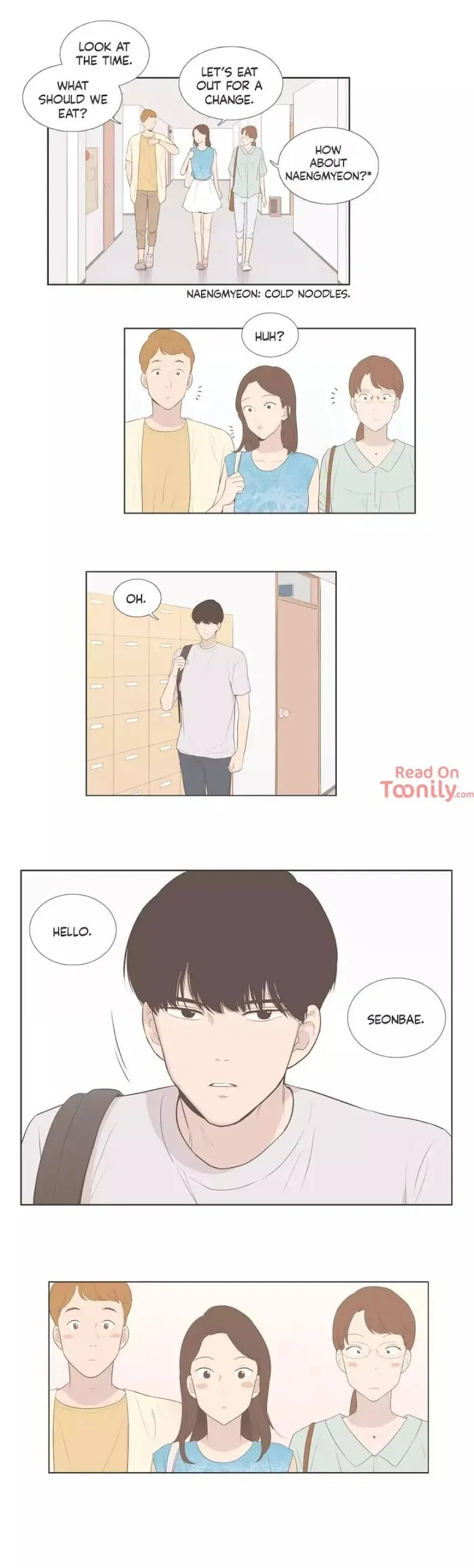 Read Something About Us chapter 3 image 7 on Lezhin